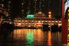 Hong Kong Sunset Cruise plus Dinner at the Jumbo Floating Restaurant