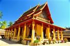 Wat Si Saket Temple