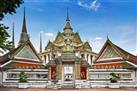 Temple of The Reclining (Wat Pho)