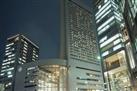 Hilton Osaka Hotel