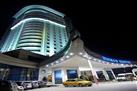 Dedeman Konya Hotel & Convention Center